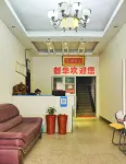 Xinhua hotel