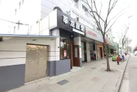 Xinlong Hotel Hotels near Zhongsheng World Shopping Mall