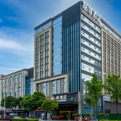 James Joyce Coffetel (Chengdu Shuangliu Airport Airport) Hotels near Shuangliuxi Railway Station
