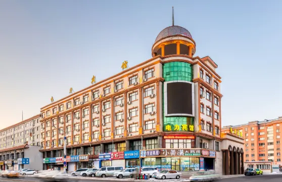 電力賓館（尚志東一條路店）