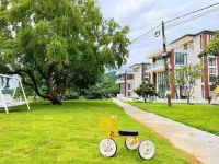 Guangzhou Conghua Tianyu Xiaoyuan Boutique Homestay Hotels near Ecological Garden