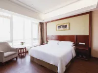 Vienna Hotel Shanghai Fengxian South Bridge Wanda Plaza Các khách sạn gần Er Yan Temple