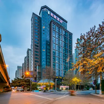 Yitel Zhige Hotel (Chengdu Jinsha Cultural Palace Subway Station) Hotels near Jinsha Site Museum