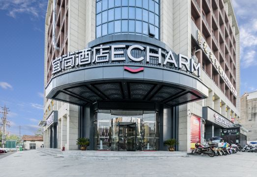 이쟈무 호텔 로비