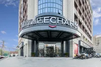 Echarm Hotel (Macheng Square Branch)