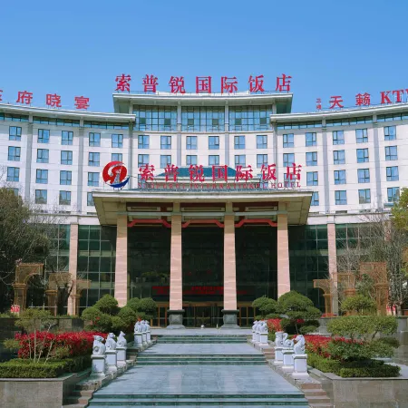 Suopurui International Hotel