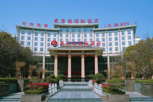 Suopurui International Hotel Hotels in Linyi