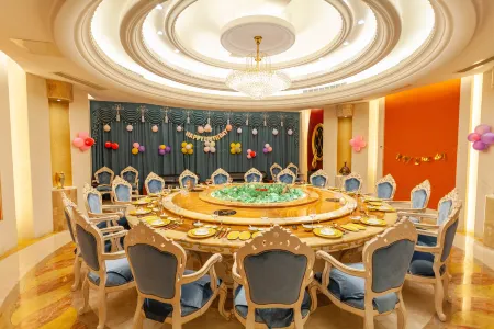 Platinum Hanjue Hotel Отели рядом с достопримечательностью «Pinghu Mo's Manor»