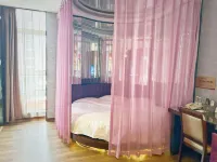 Qingjiang Holiday Hotel Hotel a Changyang