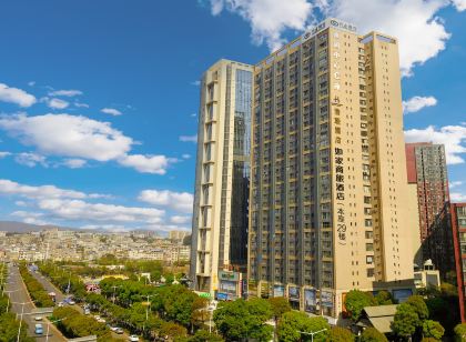 Rujia Business Hotel, Derun center, Xiaokang Avenue, Kunming