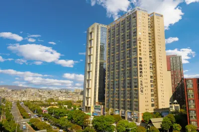 Homeinn Selected Hotel (Kunming Xiaokang Avenue Agricultural University) Hotels in Kunming
