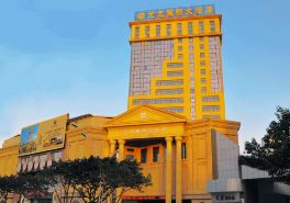 Tianlong International Hotel Nanchong