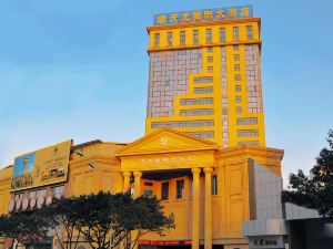 Tianlong International Hotel Nanchong