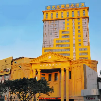 Tianlong International Hotel Nanchong Hotels near China West Normal University (South Gate)