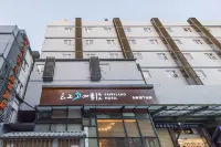 Fairyland Shangpin Hotel (Kunming Old Street Nanping Pedestrian Street) Các khách sạn ở Côn Minh