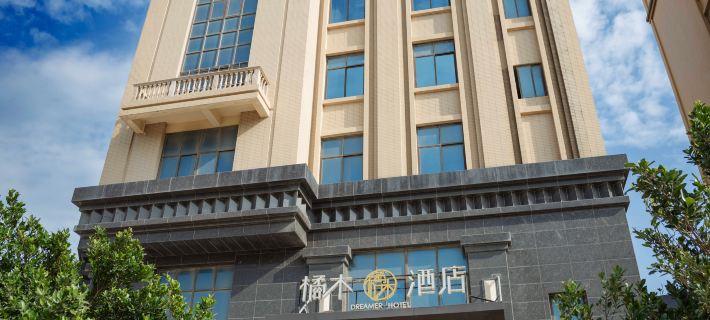 Hui'an Taishang Yanpin (Orangewood) Hotel Hotéis em Condado de Hui'an