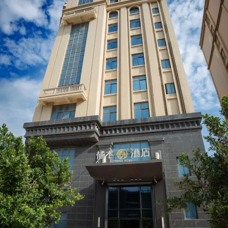 Hui'an Taishang Yanpin (Orangewood) Hotel