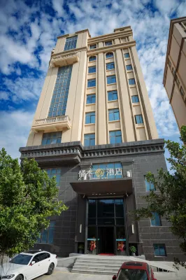 Hui'an Taishang Yanpin (Orangewood) Hotel - 3-Star