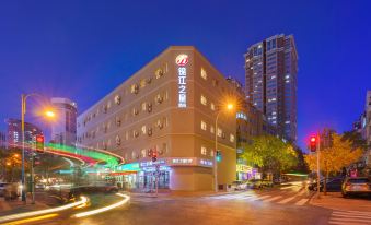 Jinjiang Inn Select Hotel