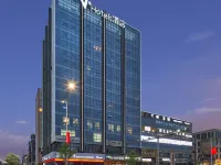 V Hotel (Lanzhou Zhongchuan Airport Branch) Hotel a Gaolan