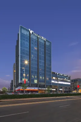 V+ホテル（蘭州新区中川空港T3ターミナル） 蘭州新区のホテル