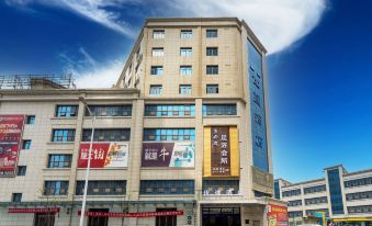 Youtu Hotel (Sanyuan Jingxuan International Branch)