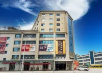 Youtu Hotel (Sanyuan Jingxuan International Branch)