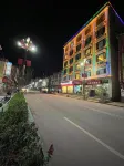 Chaya Starry Sky Youpin Hotel Hotel a Zhag'yab