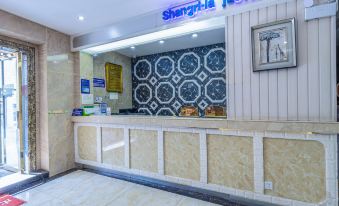 Xianggeli Theme Hotel