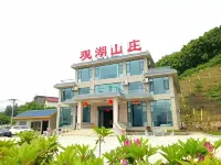 Qishan Xihaiguanhu Villa Hotels near Zhelin Lake Peach Blossom Creek Rafting Scenic Area