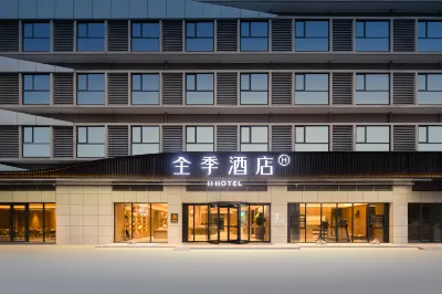 JI Hotel (Zhoukou East Railway Station) Hotel dekat Bankou Passenger Transport Terminal
