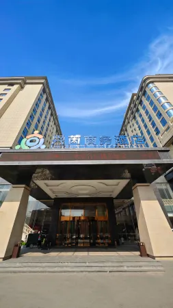 Baoding Xingrui Business Hotel