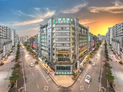 City Comfort Inn (Wuzhou Municipal Square) Các khách sạn gần Ga Ngô Châu