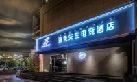 Mr. Sharks E-sports Hotel