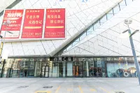Shangyi Hotel (Wanda Plaza)
