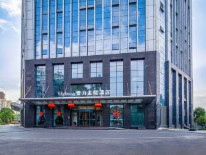 Kunming Xueli Jinxi Hotel