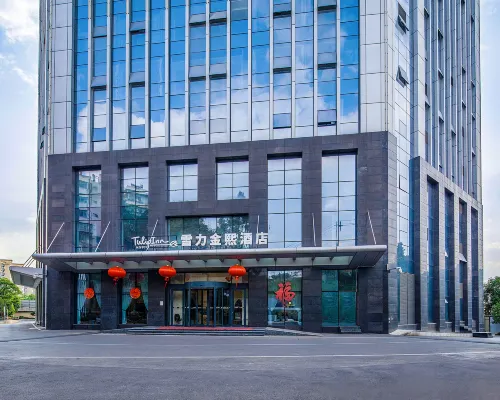 KungMing XueLi Tulip Inn Hotel Избранное Photos