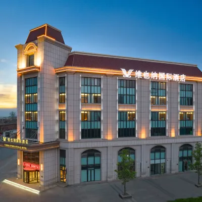 Vienna International Hotel Hotels near Jinwan Square