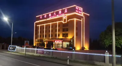Jinshiyuan Hotel Các khách sạn gần Wuhu Conch Cement Special Marina