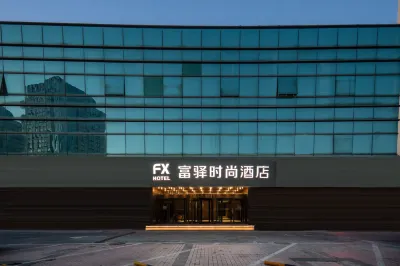 FX Hotel (Beijing Yizhuang) Hotel di Beijing