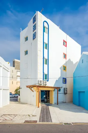 Sea Residences hall