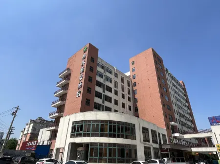 GreenTree Inn (Wuhu Huashan Road Station) Отели рядом с достопримечательностью «Wuhu University»