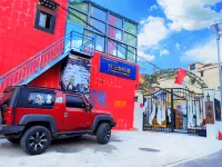 Lhasa Yunshe Self-driving Camp Hotels in Princess Wencheng Live Theater