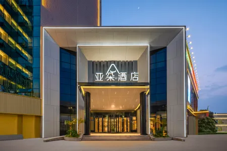 Nanchang Bayi Square Provincial TV Station Atour Hotel Отели рядом с достопримечательностью «Nanchang University of Aeronautics»