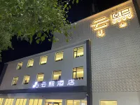 YUNXI HOTEL