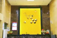 Kuqa Xinyu Hotel (Guiz Plaza)