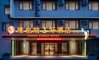 Vienna 3 Good Hotel (Lechangping Shi Branch)