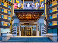 Licheng  donggu Hotel (Harbin Ice and Snow World) Hotels in der Nähe von Harbin North Railway Station
