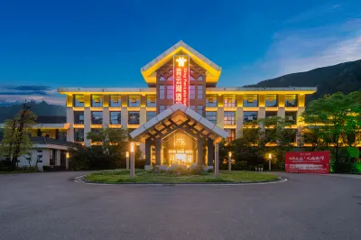 칭윈 레이크 호텔 문봉탑 주변 호텔