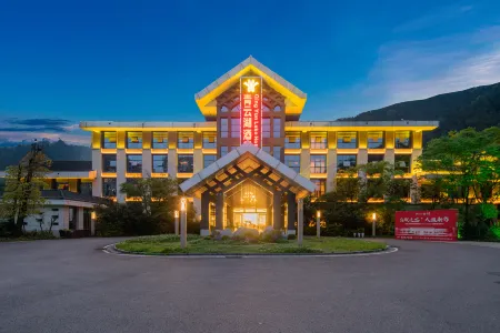 Qing Yun Lake Hotel Отели рядом с достопримечательностью «Duyun Garden Expo Park»